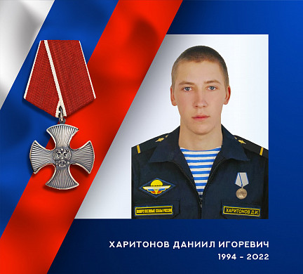 На Украине погиб механик-водитель разведроты из Ивановской области